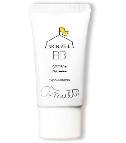 Amazon | ナリス リディ クリームファンデーション 550(30mL) | ナリス